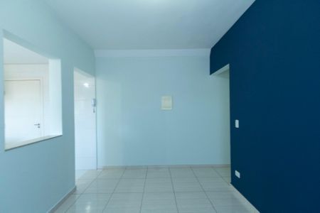 Apartamento para alugar com 55m², 2 quartos e 1 vaga Apartamento para alugar com 55m², 2 quartos e 1 vagaSala