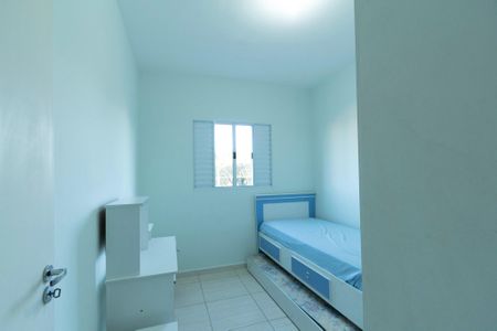 Apartamento para alugar com 55m², 2 quartos e 1 vaga Apartamento para alugar com 55m², 2 quartos e 1 vagaQuarto 1