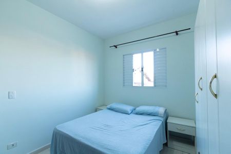 Apartamento para alugar com 55m², 2 quartos e 1 vaga Apartamento para alugar com 55m², 2 quartos e 1 vagaQuarto 2