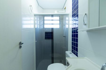 Apartamento para alugar com 55m², 2 quartos e 1 vaga Apartamento para alugar com 55m², 2 quartos e 1 vagaBanheiro