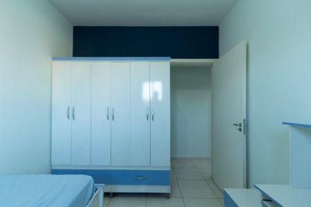 Apartamento para alugar com 55m², 2 quartos e 1 vaga Apartamento para alugar com 55m², 2 quartos e 1 vagaQuarto 1