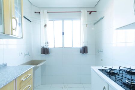 Apartamento para alugar com 55m², 2 quartos e 1 vaga Apartamento para alugar com 55m², 2 quartos e 1 vagaÁrea de Serviço