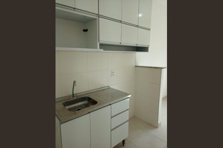 Apartamento à venda com 43m², 2 quartos e sem vaga Apartamento à venda com 43m², 2 quartos e sem vagaCozinha