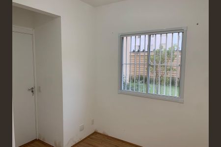 Apartamento à venda com 43m², 2 quartos e sem vaga Apartamento à venda com 43m², 2 quartos e sem vagaQuarto