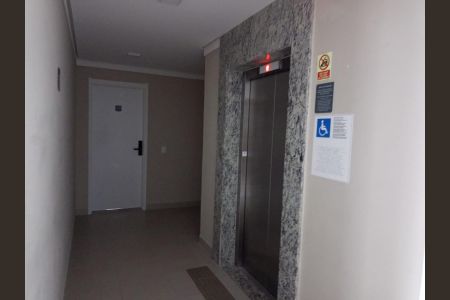 Apartamento à venda com 43m², 2 quartos e sem vaga Apartamento à venda com 43m², 2 quartos e sem vagaÁrea externa