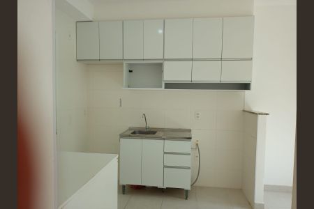 Apartamento à venda com 43m², 2 quartos e sem vaga Apartamento à venda com 43m², 2 quartos e sem vagaCozinha