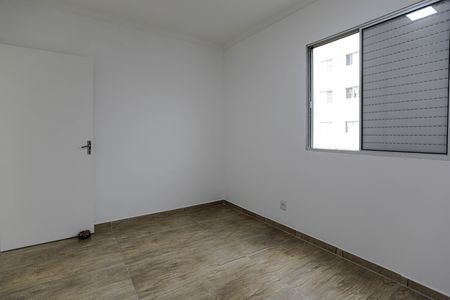 Apartamento para alugar com 65m², 2 quartos e 1 vagaQuarto 2