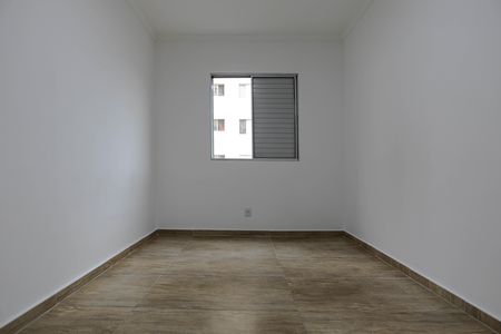 Apartamento para alugar com 65m², 2 quartos e 1 vagaQuarto 1