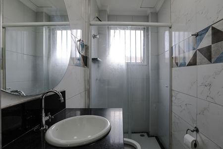 Apartamento para alugar com 65m², 2 quartos e 1 vagaBanheiro