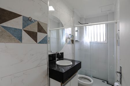 Apartamento para alugar com 65m², 2 quartos e 1 vagaBanheiro