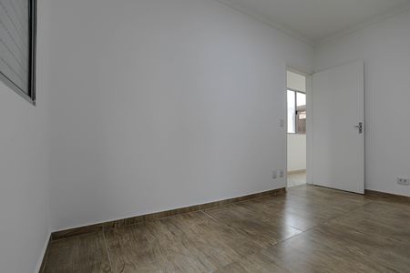 Apartamento para alugar com 65m², 2 quartos e 1 vagaQuarto 1