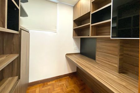 Apartamento para alugar com 100m², 3 quartos e 2 vagas Apartamento para alugar com 100m², 3 quartos e 2 vagasEscritório