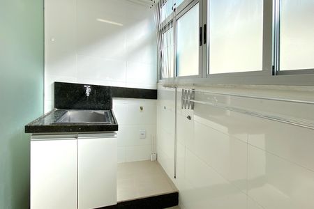 Apartamento para alugar com 100m², 3 quartos e 2 vagas Apartamento para alugar com 100m², 3 quartos e 2 vagasÁrea de Serviço