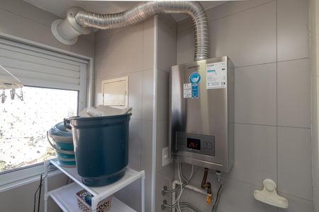 Apartamento à venda com 64m², 2 quartos e 1 vaga Apartamento à venda com 64m², 2 quartos e 1 vagaÁrea de Serviço