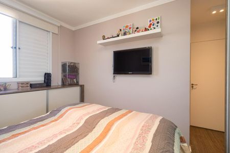 Apartamento à venda com 64m², 2 quartos e 1 vaga Apartamento à venda com 64m², 2 quartos e 1 vagaSuíte