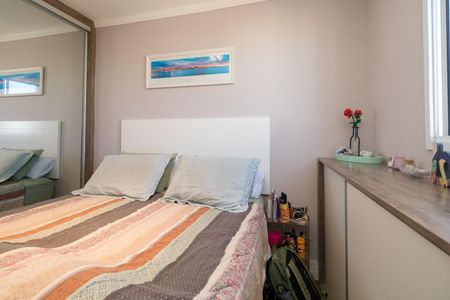 Apartamento à venda com 64m², 2 quartos e 1 vaga Apartamento à venda com 64m², 2 quartos e 1 vagaSuíte