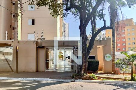 Apartamento à venda com 64m², 2 quartos e 1 vaga Apartamento à venda com 64m², 2 quartos e 1 vagaFachada e portaria