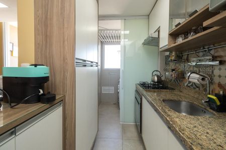 Apartamento à venda com 64m², 2 quartos e 1 vaga Apartamento à venda com 64m², 2 quartos e 1 vagaCozinha