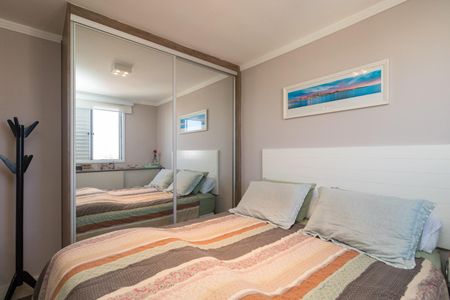 Apartamento à venda com 64m², 2 quartos e 1 vaga Apartamento à venda com 64m², 2 quartos e 1 vagaSuíte