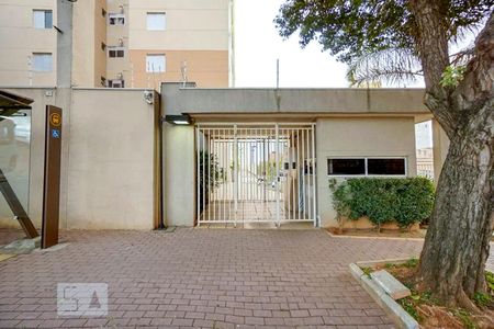 Apartamento à venda com 64m², 2 quartos e 1 vaga Apartamento à venda com 64m², 2 quartos e 1 vagaFachada e portaria