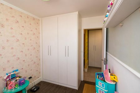 Apartamento à venda com 64m², 2 quartos e 1 vaga Apartamento à venda com 64m², 2 quartos e 1 vagaQuarto