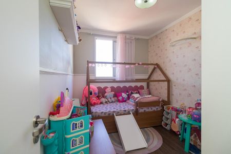 Apartamento à venda com 64m², 2 quartos e 1 vaga Apartamento à venda com 64m², 2 quartos e 1 vagaQuarto