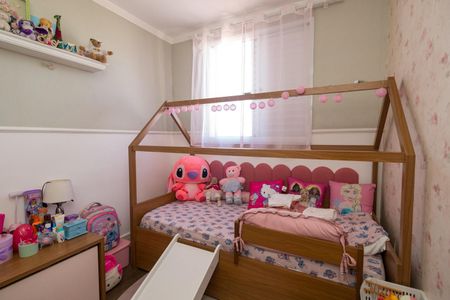 Apartamento à venda com 64m², 2 quartos e 1 vaga Apartamento à venda com 64m², 2 quartos e 1 vagaQuarto