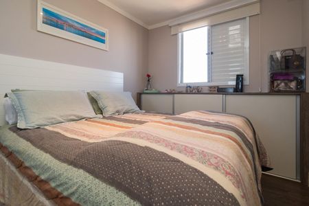 Apartamento à venda com 64m², 2 quartos e 1 vaga Apartamento à venda com 64m², 2 quartos e 1 vagaSuíte