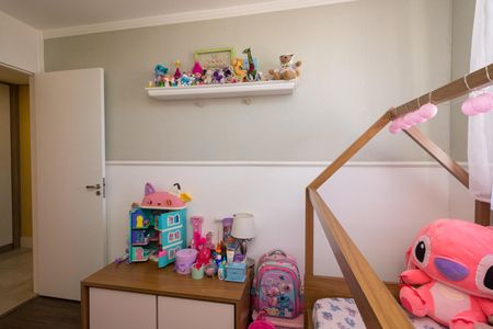 Apartamento à venda com 64m², 2 quartos e 1 vaga Apartamento à venda com 64m², 2 quartos e 1 vagaQuarto