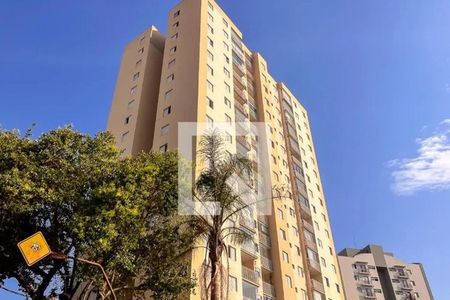 Apartamento à venda com 64m², 2 quartos e 1 vaga Apartamento à venda com 64m², 2 quartos e 1 vagaFachada do Prédio