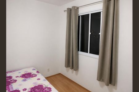Apartamento à venda com 32m², 1 quarto e sem vagaQuarto