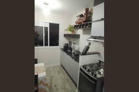 Apartamento à venda com 32m², 1 quarto e sem vagaCozinha