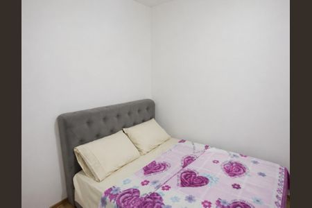 Apartamento à venda com 32m², 1 quarto e sem vagaQuarto