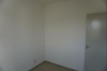 Apartamento para alugar com 60m², 2 quartos e 1 vagaQuarto2