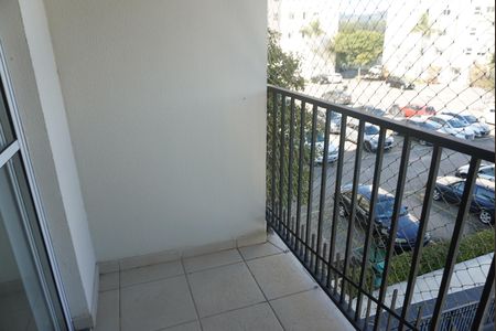 Apartamento para alugar com 60m², 2 quartos e 1 vagaVaranda