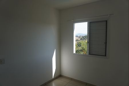 Apartamento para alugar com 60m², 2 quartos e 1 vagaQuarto2