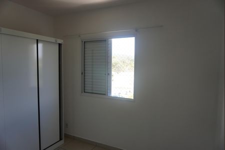 Apartamento para alugar com 60m², 2 quartos e 1 vagaQuarto1