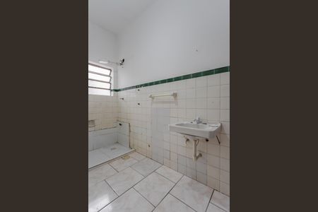 Apartamento à venda com 87m², 2 quartos e sem vagaBanheiro