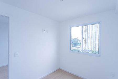 Apartamento à venda com 26m², 1 quarto e sem vaga Apartamento à venda com 26m², 1 quarto e sem vagaSuite