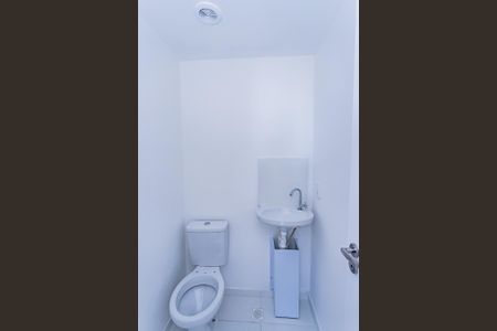 Apartamento à venda com 26m², 1 quarto e sem vaga Apartamento à venda com 26m², 1 quarto e sem vagaBanheiro suite