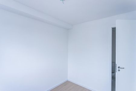 Apartamento à venda com 26m², 1 quarto e sem vaga Apartamento à venda com 26m², 1 quarto e sem vagaSuite