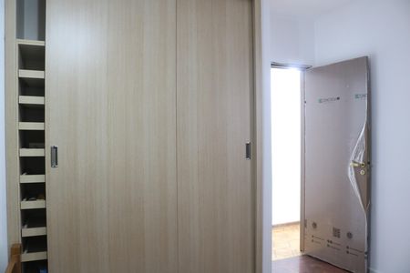 Apartamento à venda com 134m², 2 quartos e sem vagaQuarto 1