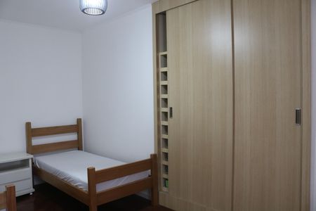 Apartamento à venda com 134m², 2 quartos e sem vagaQuarto 1