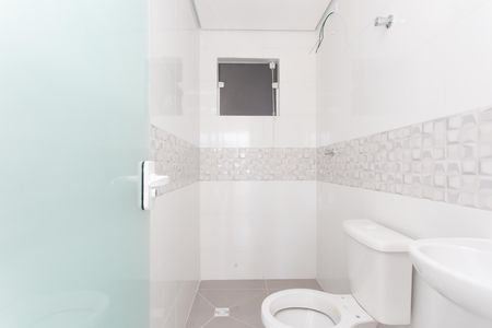 Apartamento à venda com 53m², 2 quartos e sem vaga Apartamento à venda com 53m², 2 quartos e sem vagaBanheiro
