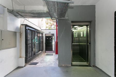 Apartamento à venda com 53m², 2 quartos e sem vaga Apartamento à venda com 53m², 2 quartos e sem vagaEntrada do Condomínio