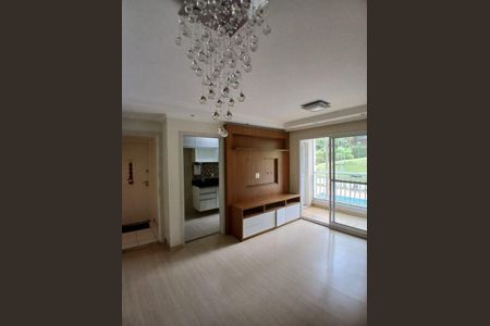 Apartamento à venda com 2 quartos, 60m² em Jardim das Vertentes, São Paulo