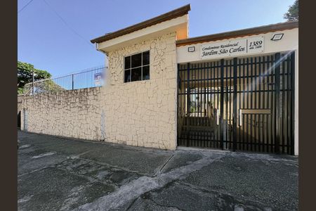Apartamento à venda com 55m², 2 quartos e 1 vagaFachada