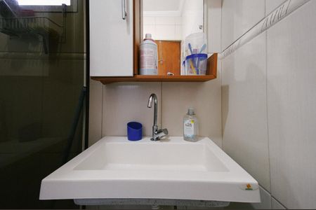 Apartamento à venda com 55m², 2 quartos e 1 vagaBanheiro