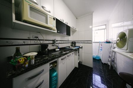 Apartamento à venda com 55m², 2 quartos e 1 vagaCozinha e Área de Serviço
