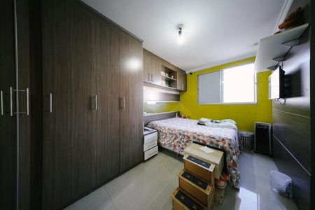 Apartamento à venda com 55m², 2 quartos e 1 vagaQuarto 1